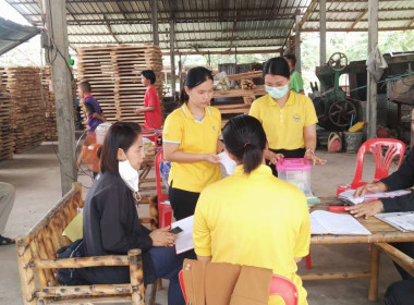 ตรวจการตามคำสั่งนายทะเบียนสหกรณ์ ... พารามิเตอร์รูปภาพ 7