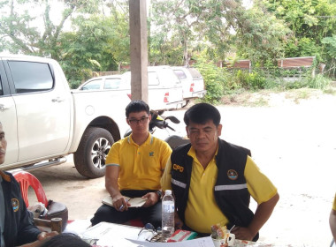 ตรวจการตามคำสั่งนายทะเบียนสหกรณ์ ... พารามิเตอร์รูปภาพ 9