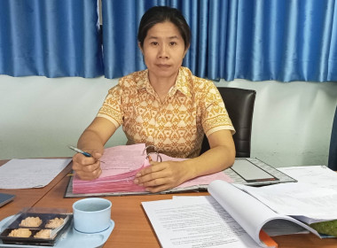 ตรวจสอบกิจการและฐานะทางการเงินของสหกรณ์ออมทรัพย์ตำรวจภูธรจังหวัดบึงกาฬ จำกัด ... พารามิเตอร์รูปภาพ 1