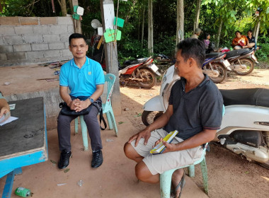 แนะนำส่งเสริมการปิดบัญชี ... พารามิเตอร์รูปภาพ 1