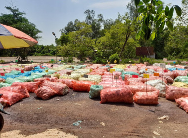 แนะนำส่งเสริมการปิดบัญชี ... พารามิเตอร์รูปภาพ 2