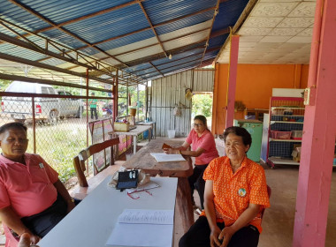 แนะนำส่งเสริมการปิดบัญชี ... พารามิเตอร์รูปภาพ 5