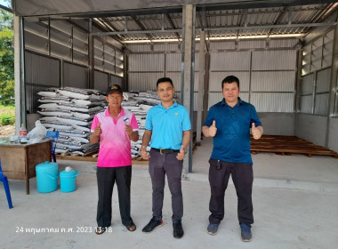 แนะนำส่งเสริมการปิดบัญชี ... พารามิเตอร์รูปภาพ 7