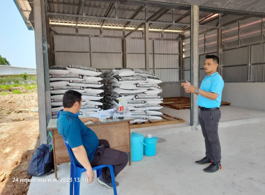 แนะนำส่งเสริมการปิดบัญชี ... พารามิเตอร์รูปภาพ 8