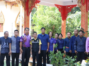 KICK OFF โครงการ 1 หมู่บ้าน 1 ทางนี้มีผล ผู้คนรักกัน ... พารามิเตอร์รูปภาพ 9