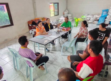 ร่วมประชุมคณะกรรมการดำเนินงาน สหกรณ์กองทุนสวนยางตำบลไคสี ... พารามิเตอร์รูปภาพ 5