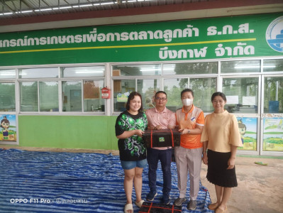 บึงกาฬ เชื่อมโยงเครือข่ายสินค้ามังคุดคัดคุณภาพ ... พารามิเตอร์รูปภาพ 1