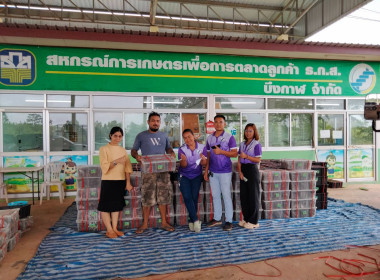 บึงกาฬ เชื่อมโยงเครือข่ายสินค้ามังคุดคัดคุณภาพ ... พารามิเตอร์รูปภาพ 11