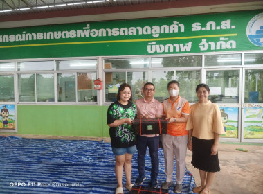 บึงกาฬ เชื่อมโยงเครือข่ายสินค้ามังคุดคัดคุณภาพ ... พารามิเตอร์รูปภาพ 16