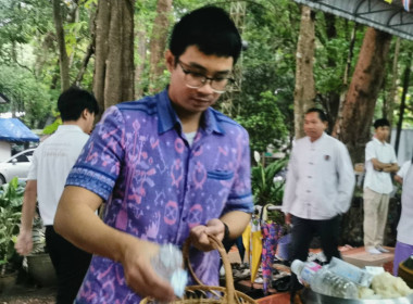 ร่วมทำบุญตักบาตร โครงการเข้าวัดปฏิบัติธรรมวันธรรมสวนะ ... พารามิเตอร์รูปภาพ 3