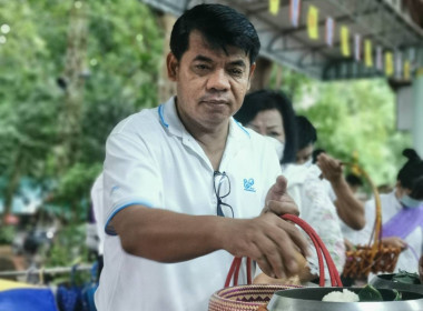 ร่วมทำบุญตักบาตร โครงการเข้าวัดปฏิบัติธรรมวันธรรมสวนะ ... พารามิเตอร์รูปภาพ 4