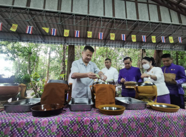 ร่วมทำบุญตักบาตร โครงการเข้าวัดปฏิบัติธรรมวันธรรมสวนะ ... พารามิเตอร์รูปภาพ 5