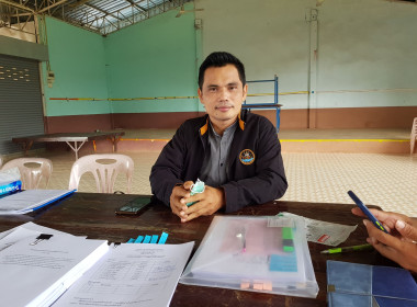 ประชุมคณะกรรมการดำเนินการ สหกรณ์กองทุนสวนยางศรีวิไลยางพารา ... พารามิเตอร์รูปภาพ 1