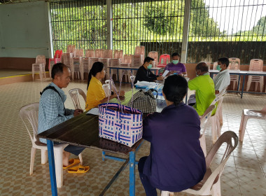 ประชุมคณะกรรมการดำเนินการ สหกรณ์กองทุนสวนยางศรีวิไลยางพารา ... พารามิเตอร์รูปภาพ 6