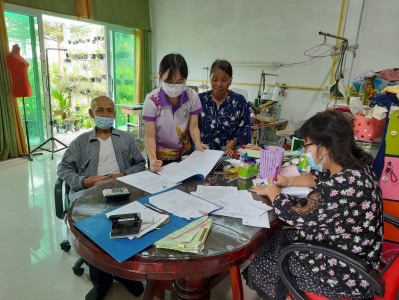 ติดตาม ... พารามิเตอร์รูปภาพ 1
