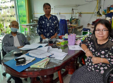 ติดตาม ... พารามิเตอร์รูปภาพ 3