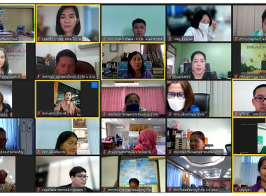 ร่วมโครงการประชุมเชิงปฏิบัติการเพื่อเตรียมความพร้อมด้านการผลิตผ่านระบบ Zoom application ... พารามิเตอร์รูปภาพ 4