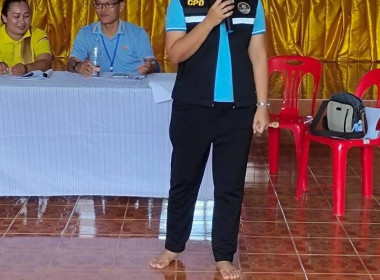 ร่วมประชุมใหญ่สามัญประจำปี ... พารามิเตอร์รูปภาพ 6