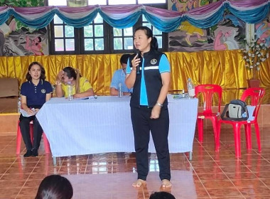 ร่วมประชุมใหญ่สามัญประจำปี ... พารามิเตอร์รูปภาพ 8