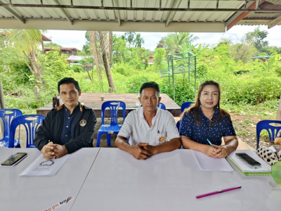 ประชุมใหญ่สามัญประจำปี 2565 ... พารามิเตอร์รูปภาพ 1