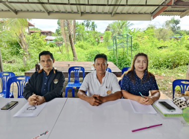 ประชุมใหญ่สามัญประจำปี 2565 ... พารามิเตอร์รูปภาพ 1