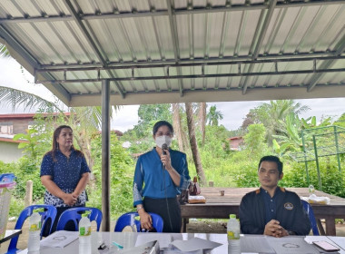ประชุมใหญ่สามัญประจำปี 2565 ... พารามิเตอร์รูปภาพ 4
