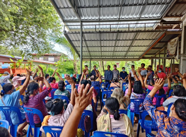 ประชุมใหญ่สามัญประจำปี 2565 ... พารามิเตอร์รูปภาพ 7