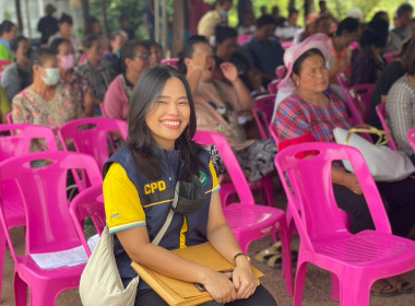 ร่วมประชุมใหญ่วิสามัญ ... พารามิเตอร์รูปภาพ 5