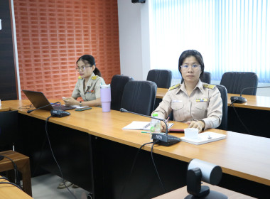 ร่วมประชุมชี้แจงแนวทางในการปฏิบัติงานของกรมส่งเสริมสหกรณ์ครั้งที่ 2 ผ่านการประชุมออนไลน์ Zoom Meeting ... พารามิเตอร์รูปภาพ 3