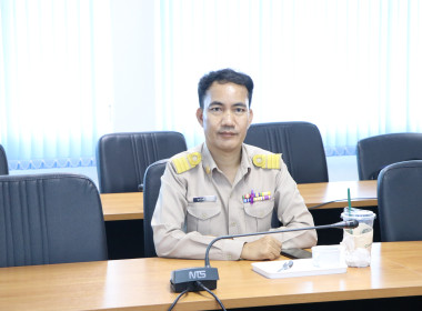 ร่วมประชุมชี้แจงแนวทางในการปฏิบัติงานของกรมส่งเสริมสหกรณ์ครั้งที่ 2 ผ่านการประชุมออนไลน์ Zoom Meeting ... พารามิเตอร์รูปภาพ 5