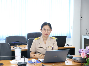 ร่วมประชุมชี้แจงแนวทางในการปฏิบัติงานของกรมส่งเสริมสหกรณ์ครั้งที่ 2 ผ่านการประชุมออนไลน์ Zoom Meeting ... พารามิเตอร์รูปภาพ 6