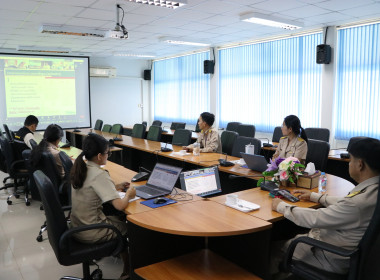 ร่วมประชุมชี้แจงแนวทางในการปฏิบัติงานของกรมส่งเสริมสหกรณ์ครั้งที่ 2 ผ่านการประชุมออนไลน์ Zoom Meeting ... พารามิเตอร์รูปภาพ 8