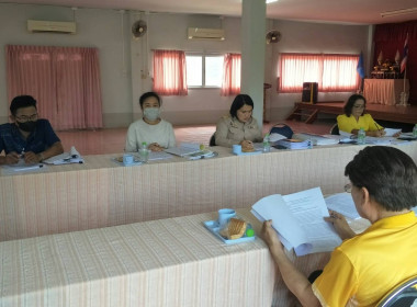 ร่วมประชุมคณะกรรมการดำเนินการ สหกรณ์การเกษตรเมืองบึงกาฬ ... พารามิเตอร์รูปภาพ 1