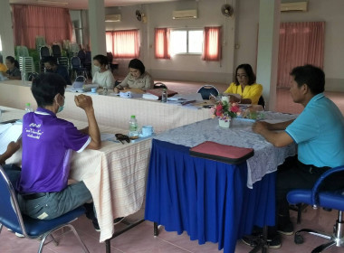 ร่วมประชุมคณะกรรมการดำเนินการ สหกรณ์การเกษตรเมืองบึงกาฬ ... พารามิเตอร์รูปภาพ 2