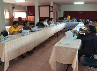 ร่วมประชุมคณะกรรมการดำเนินการ สหกรณ์การเกษตรเมืองบึงกาฬ ... พารามิเตอร์รูปภาพ 3