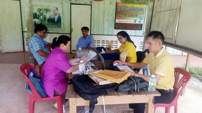 ติดตามเร่งรัดหนี้ ... พารามิเตอร์รูปภาพ 1