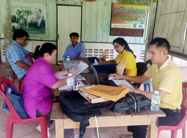 ติดตามเร่งรัดหนี้ ... พารามิเตอร์รูปภาพ 1