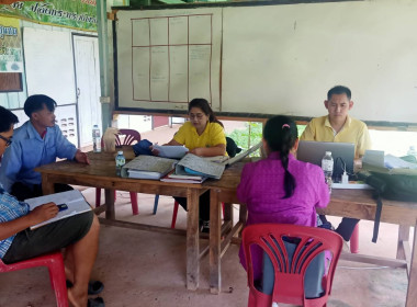 ติดตามเร่งรัดหนี้ ... พารามิเตอร์รูปภาพ 2