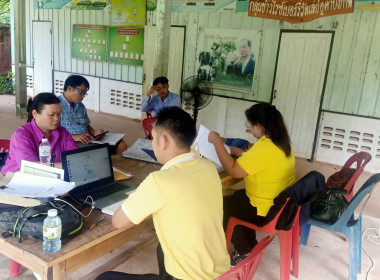 ติดตามเร่งรัดหนี้ ... พารามิเตอร์รูปภาพ 3