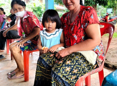 ประชุมโครงการระบบส่งเสริมเกษตรแบบแปลงใหญ่ ประจำปี 2566 ... พารามิเตอร์รูปภาพ 6
