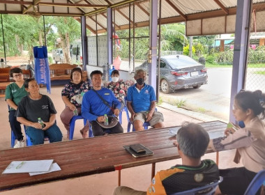 ประชุมโครงการระบบส่งเสริมเกษตรแบบแปลงใหญ่ ประจำปี 2566 ... พารามิเตอร์รูปภาพ 2