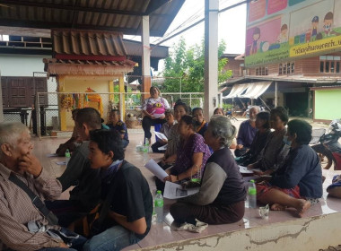 ร่วมประชุมใหญ่สามัญประจำปี 2566 กลุ่มเกษตรกรทำนาศรีชมภู พารามิเตอร์รูปภาพ 2