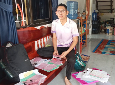 แนะนำส่งเสริมการจัดทำเอกสารประกอบการบันทึกบัญชี ... พารามิเตอร์รูปภาพ 1