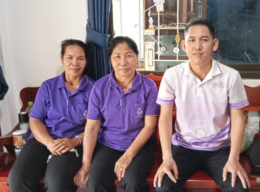 แนะนำส่งเสริมการจัดทำเอกสารประกอบการบันทึกบัญชี ... พารามิเตอร์รูปภาพ 3