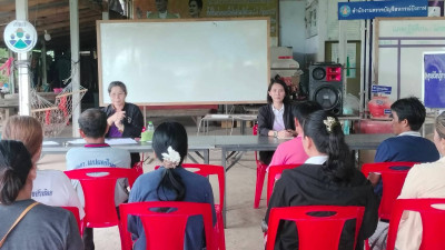 ประชุมโครงการระบบส่งเสริมเกษตรแบบแปลงใหญ่ ประจำปี 2566 ... พารามิเตอร์รูปภาพ 1