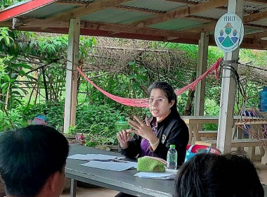 ประชุมโครงการระบบส่งเสริมเกษตรแบบแปลงใหญ่ ประจำปี 2566 ... พารามิเตอร์รูปภาพ 2