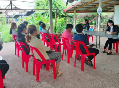 ประชุมโครงการระบบส่งเสริมเกษตรแบบแปลงใหญ่ ประจำปี 2566 ... พารามิเตอร์รูปภาพ 3