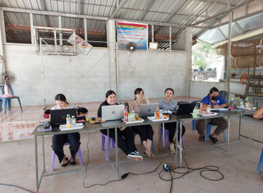 ประชุมคณะกรรมการสหกรณ์กองทุนสวนยางโพธิ์ทอง-ทองสายร่วมใจ ... พารามิเตอร์รูปภาพ 2