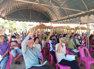 ประชุมใหญ่วิสามัญสหกรณ์กองทุนสวนยางห้วยผักขะยางทองพัฒนา ... พารามิเตอร์รูปภาพ 4