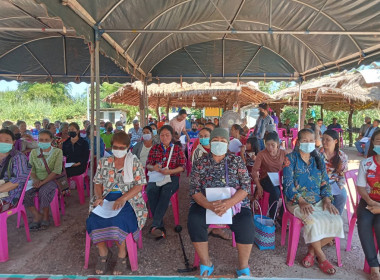 ประชุมใหญ่วิสามัญสหกรณ์กองทุนสวนยางห้วยผักขะยางทองพัฒนา ... พารามิเตอร์รูปภาพ 5